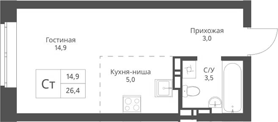 Планировка студии 26.40 м² в ЖК «Экоград 12 дворов»
