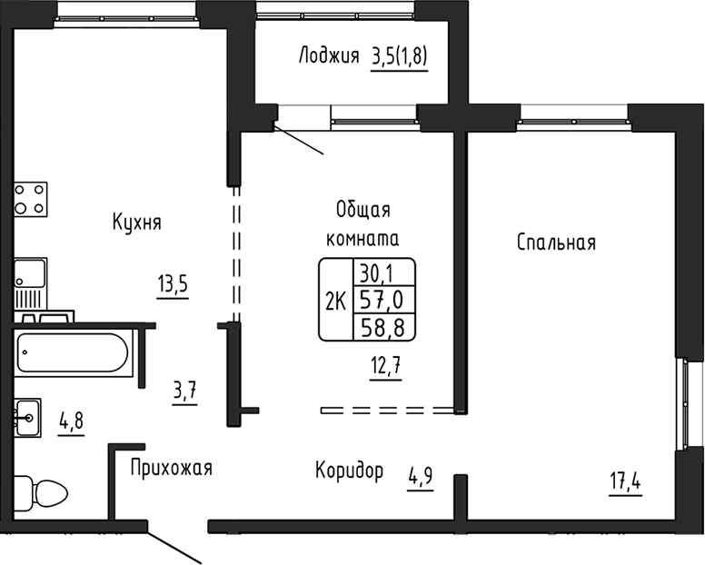 Планировка 2-к. квартира 57.00 м² в ЖК «Самоцветы»