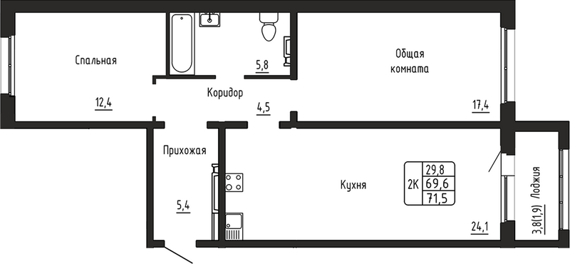 Планировка 2-к. квартира 69.60 м² в ЖК «Самоцветы»