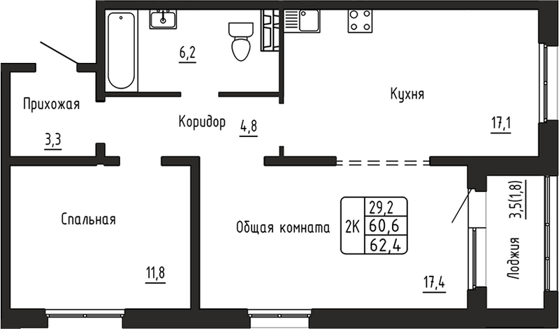Планировка 2-к.кв 60.60 м² в ЖК «Самоцветы»