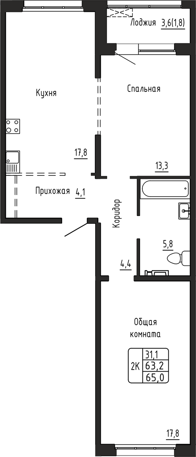 Планировка 2-к. квартира 63.20 м² в ЖК «Самоцветы»