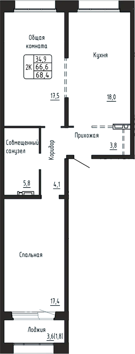 Планировка 2-к.кв 66.60 м² в ЖК «Гренландия»