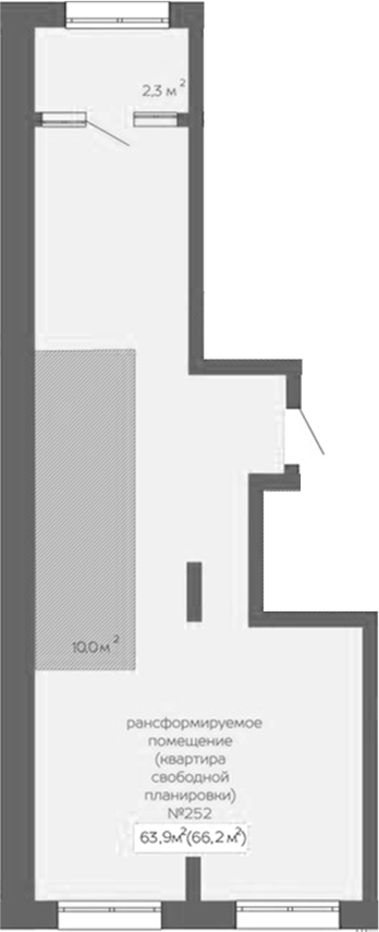 Планировка своб. план. 66.20 м² в ЖК «Уютный квартал. Кемерово»