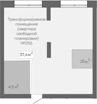 Планировка свободная планировка 37.40 м² в ЖК «Уютный квартал. Кемерово»