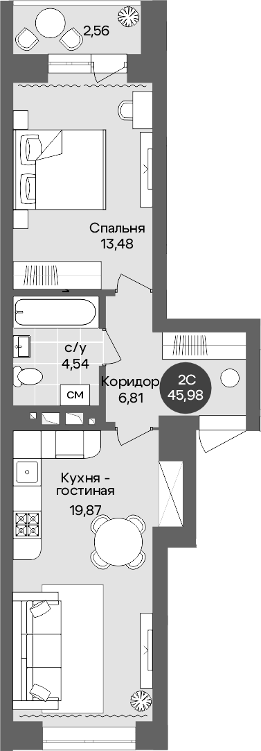 Планировка 2е-к.кв 44.70 м² в ЖК «Квартал на Российской»