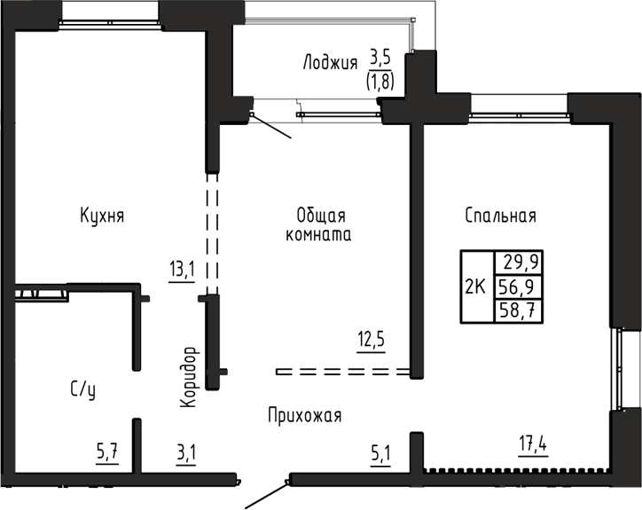 Планировка 2-к.кв 56.90 м² в ЖК «Акварельный 4.0»