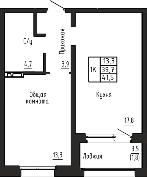 Планировка 1-к.кв 39.70 м² в ЖК «Акварельный 4.0»