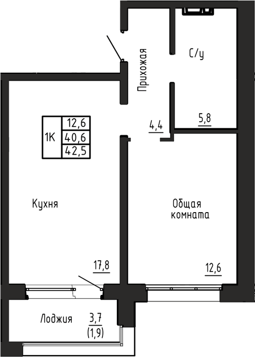 Планировка 1-к.кв 40.60 м² в ЖК «Акварельный 4.0»