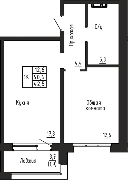 Планировка 1-к.кв 40.60 м² в ЖК «Акварельный 4.0»