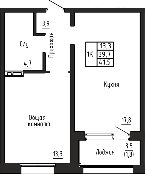 Планировка 1-к.кв 39.70 м² в ЖК «Акварельный 4.0»
