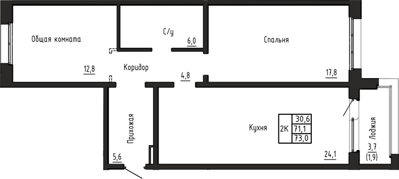 Планировка 2-к.кв 71.10 м² в ЖК «Акварельный 4.0»