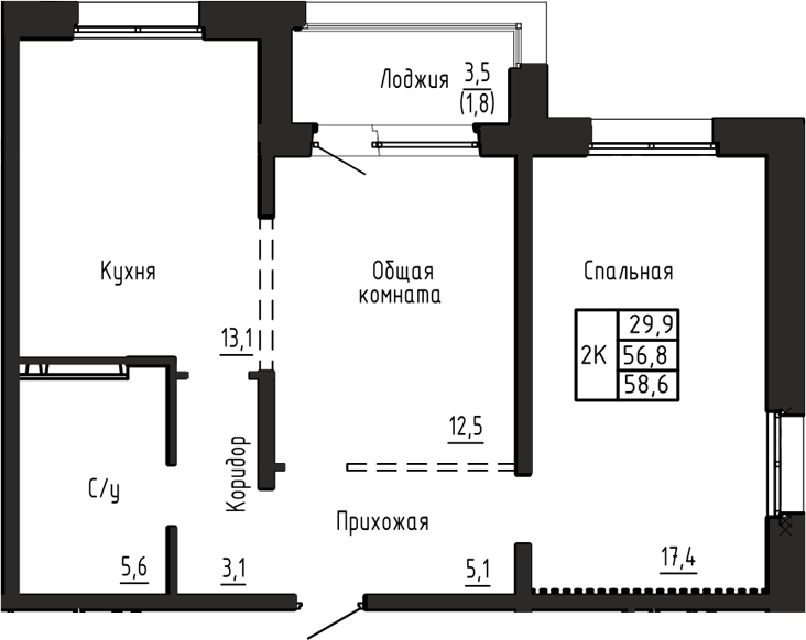Планировка 2-к.кв 56.80 м² в ЖК «Акварельный 4.0»