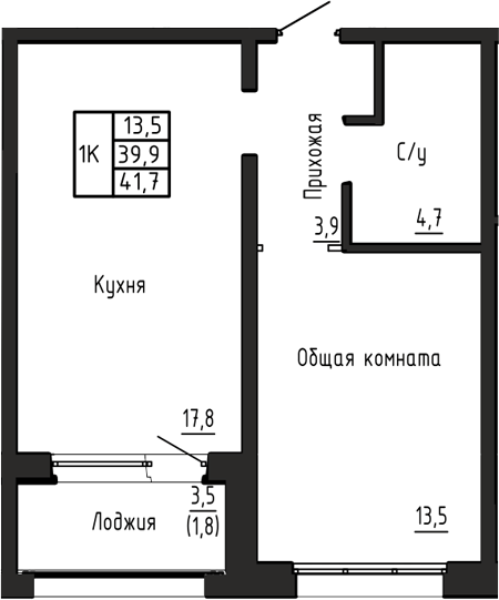Планировка 1-к.кв 39.90 м² в ЖК «Акварельный 4.0»