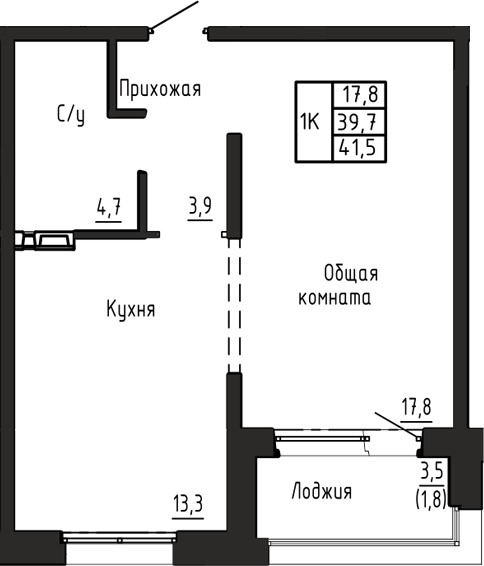 Планировка 1-к.кв 39.70 м² в ЖК «Акварельный 4.0»