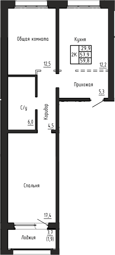Планировка 2-к.кв 57.90 м² в ЖК «Акварельный 4.0»