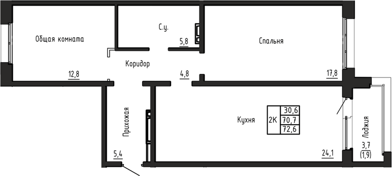 Планировка 2-к.кв 70.70 м² в ЖК «Акварельный 4.0»