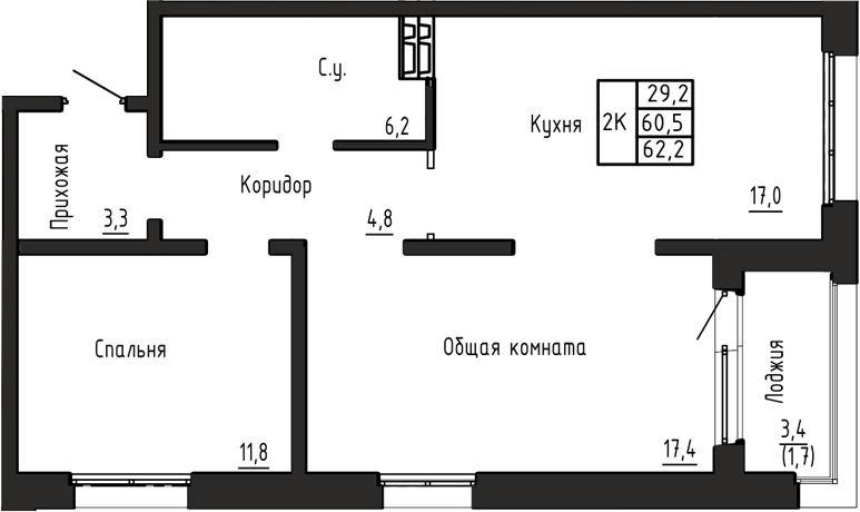 Планировка 2-к.кв 60.50 м² в ЖК «Акварельный 4.0»