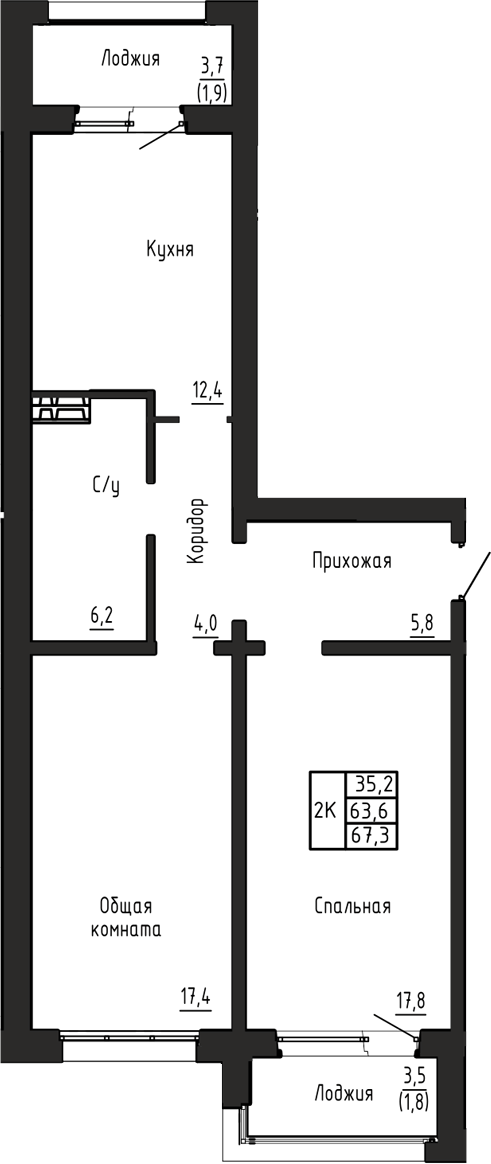 Планировка 2-к.кв 63.60 м² в ЖК «Акварельный 4.0»