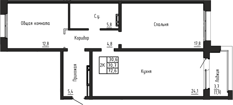 Планировка 2-к.кв 70.70 м² в ЖК «Акварельный 4.0»