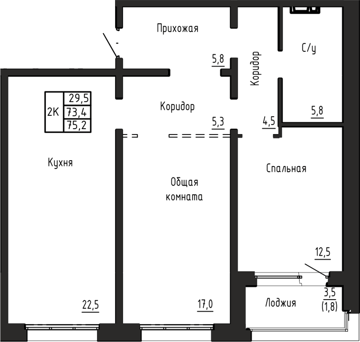 Планировка 2-к.кв 73.40 м² в ЖК «Акварельный 4.0»
