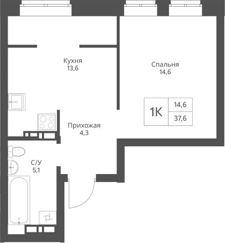 Планировка 1-к.кв 37.60 м² в ЖК «Экоград 12 дворов»