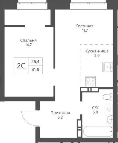 Планировка 2е-к.кв 41.60 м² в ЖК «Экоград 12 дворов»