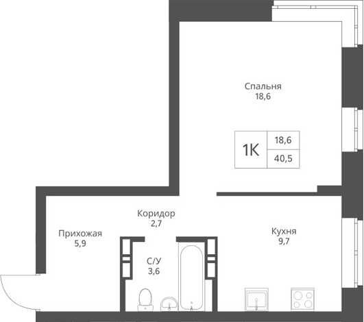 Планировка 1-к.кв 40.50 м² в ЖК «Экоград 12 дворов»