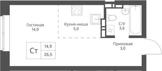 Планировка студии 26.50 м² в ЖК «Экоград 12 дворов»