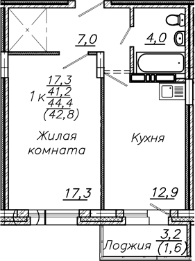 Планировка 1-к.кв 41.20 м² в ЖК «Авиастроителей»