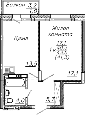 Планировка 1-к.кв 40.30 м² в ЖК «Авиастроителей»