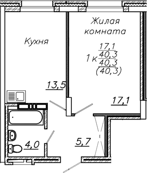 Планировка 1-к.кв 40.30 м² в ЖК «Авиастроителей»