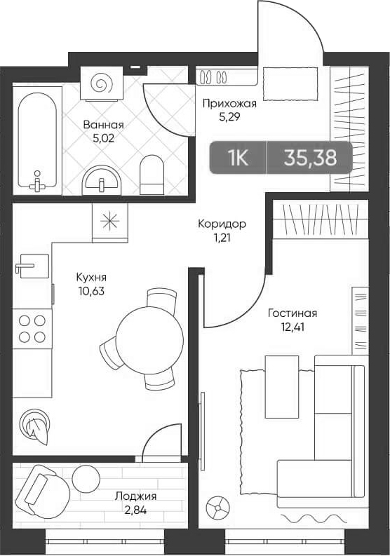 Планировка 1-к.кв 33.54 м² в ЖК «Биография»