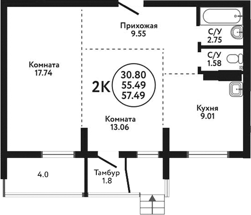 Планировка 2-к.кв 53.69 м² в ЖК «Экополис»