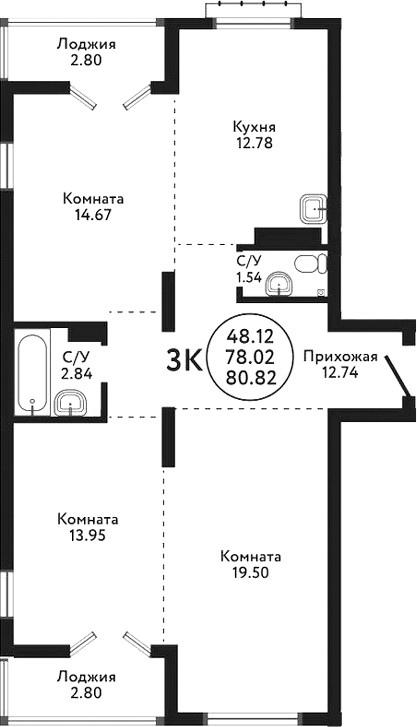 Планировка 3-к.кв 78.02 м² в ЖК «Экополис»