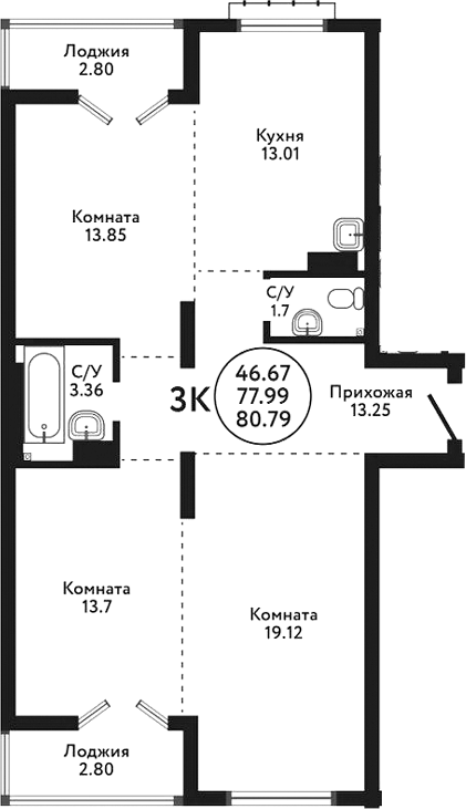Планировка 3-к.кв 77.99 м² в ЖК «Экополис»