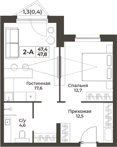 Планировка 2е-к.кв 47.40 м² в ЖК «RIZALTA РЕЗОРТ БЕЛОКУРИХА»