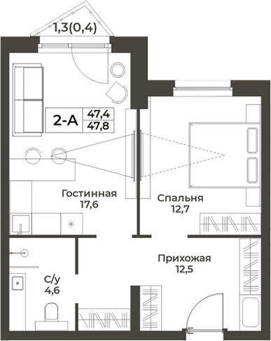 Планировка 2е-к.кв 47.40 м² в ЖК «RIZALTA РЕЗОРТ БЕЛОКУРИХА»