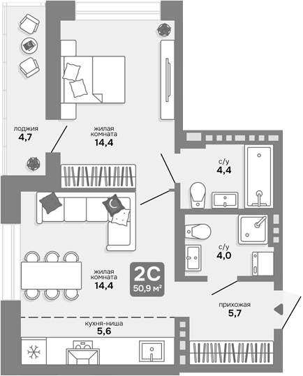 Планировка 2е-к.кв 48.55 м² в ЖК «Счастливый квартал»