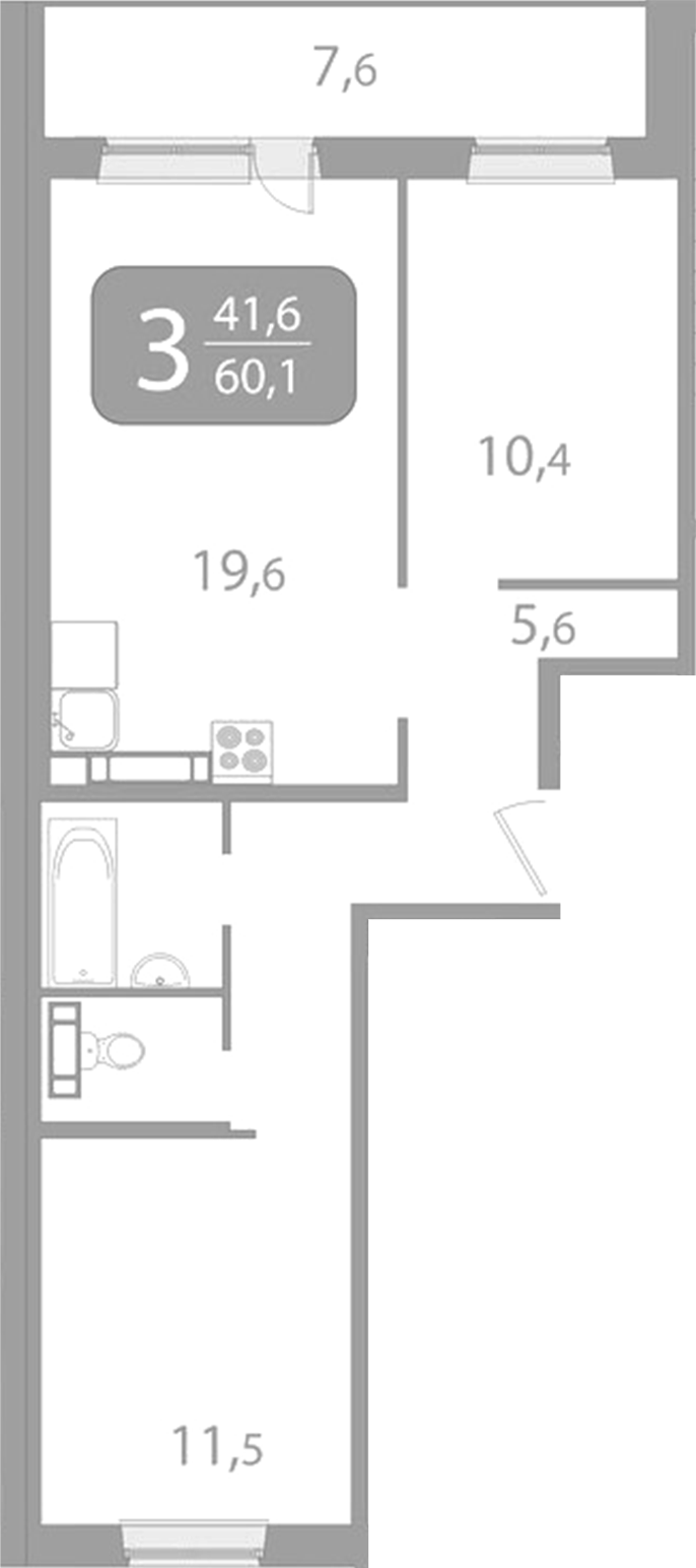 Планировка 3е-к.кв 57.83 м² в ЖК «Радонежский. Томск»