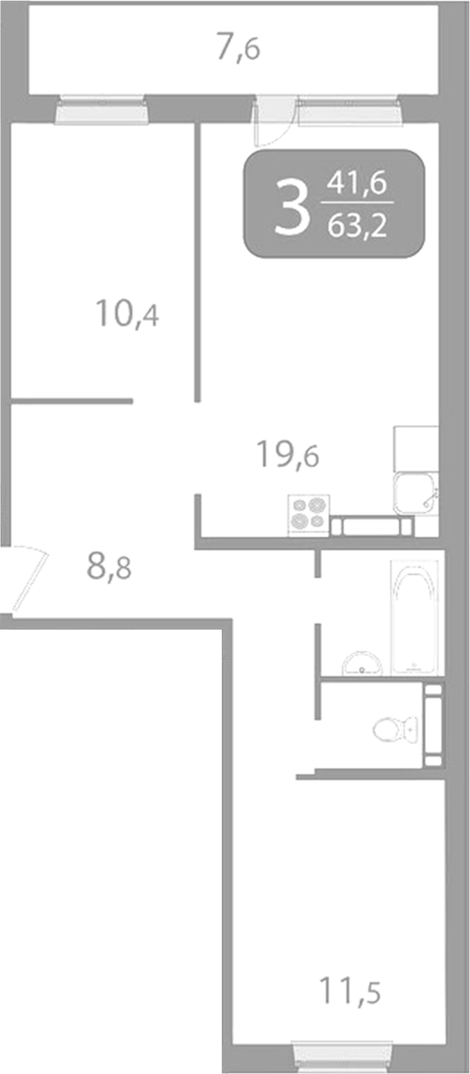 Планировка 3е-к.кв 60.98 м² в ЖК «Радонежский. Томск»