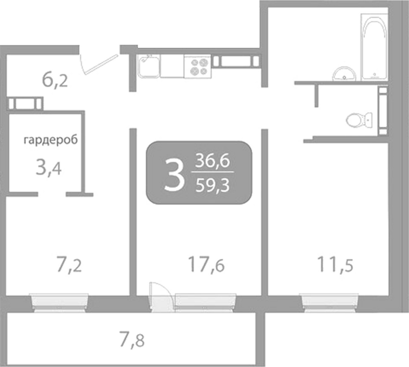 Планировка 3е-к. квартира 56.96 м² в ЖК «Радонежский. Томск»