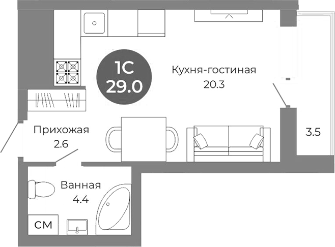 Планировка студии 27.30 м² в ЖК «Квартал на Российской»