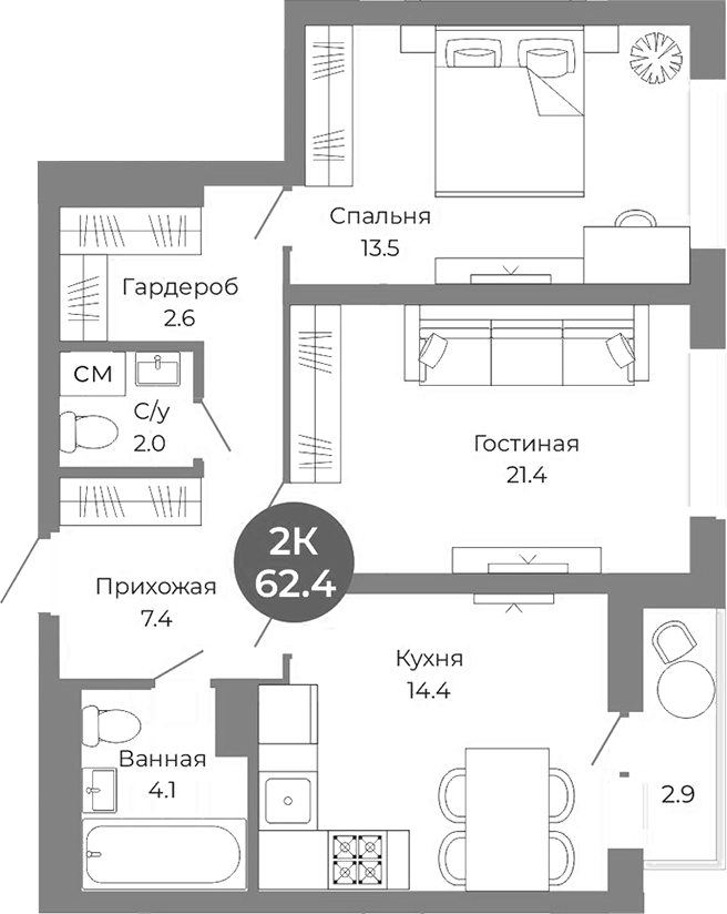 Планировка 2-к.кв 60.95 м² в ЖК «Квартал на Российской»