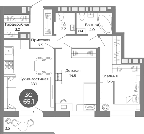 Планировка 3е-к.кв 63.35 м² в ЖК «Квартал на Российской»