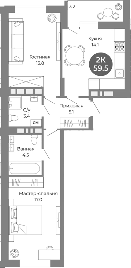 Планировка 2-к.кв 57.90 м² в ЖК «Квартал на Российской»