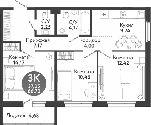 Планировка 3-к.кв 64.38 м² в ЖК «Семейный квартал»