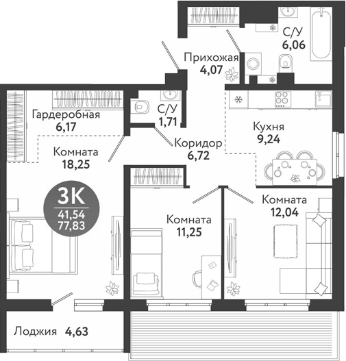 Планировка 3-к.кв 75.51 м² в ЖК «Семейный квартал»