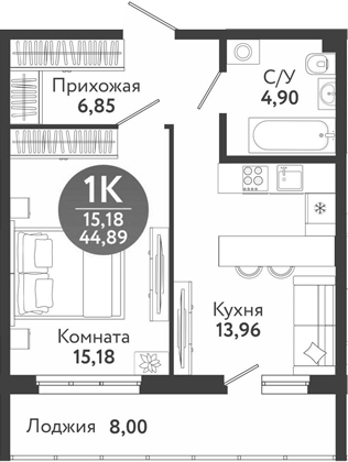 Планировка 1-к. квартира 40.89 м² в ЖК «Семейный квартал»