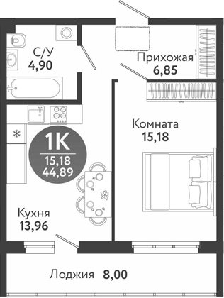 Планировка 1-к. квартира 40.89 м² в ЖК «Семейный квартал»