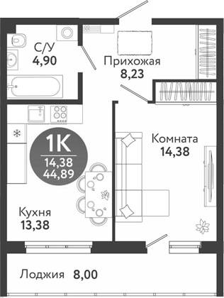 Планировка 1-к. квартира 40.89 м² в ЖК «Семейный квартал»